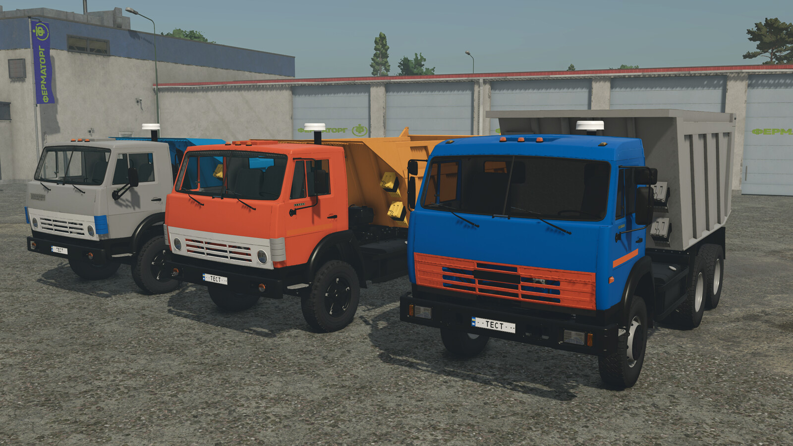 Immagine della mod Lizard 55111